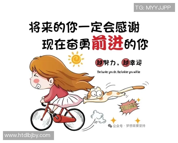 希罗盛赞亚库乔尼斯努力拼搏期待他未来展现更多精彩表现