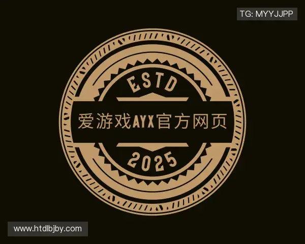 认识爱游戏ayx官方网页官网